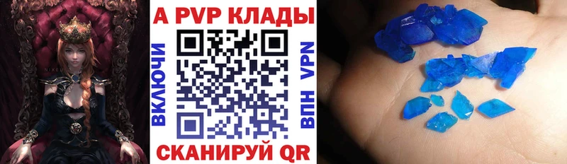 Гашиш Сарапул