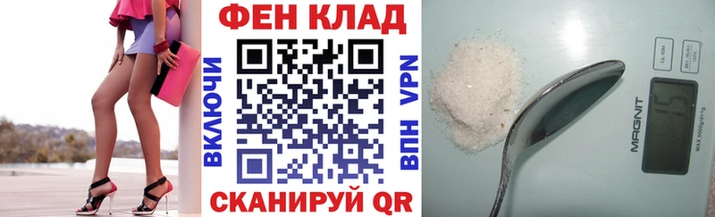 купить закладку  Сарапул  Амфетамин Розовый 