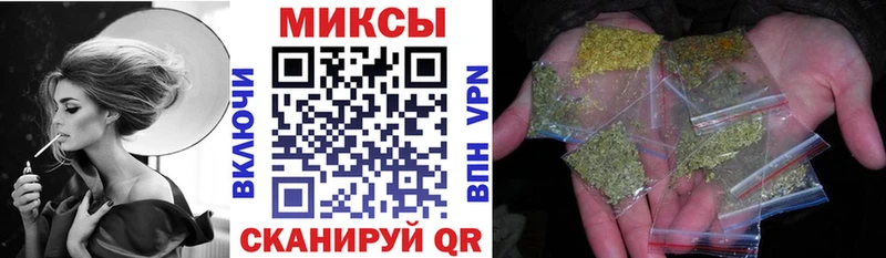 mega сайт  Сарапул  БУТИРАТ бутандиол 