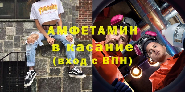 мдпв Краснослободск
