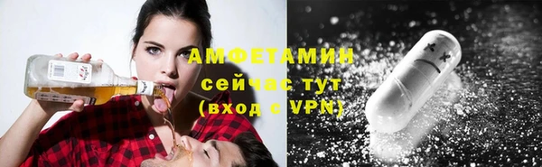 бошки Краснотурьинск