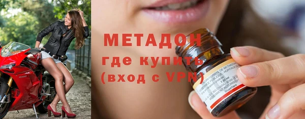 мет Кулебаки