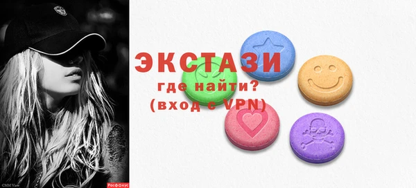 спиды Козельск