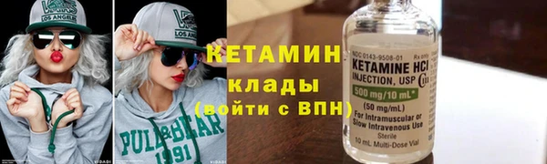 а пвп мука Красноперекопск