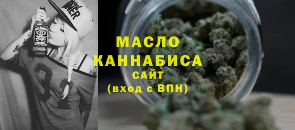 бошки Краснотурьинск