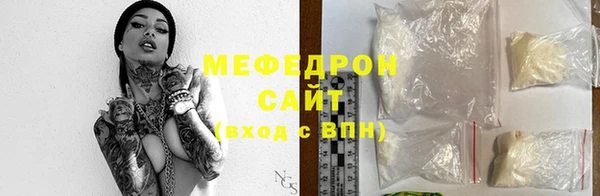 мет Кулебаки
