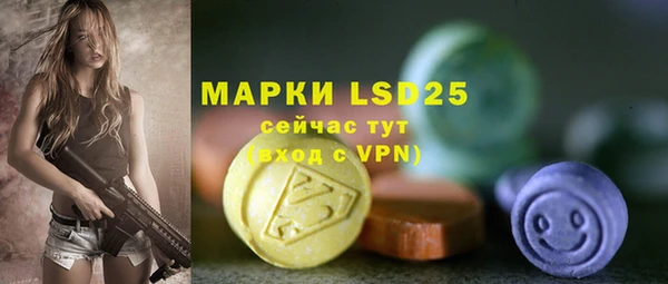 бошки Краснотурьинск