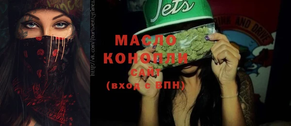дурь Куйбышев