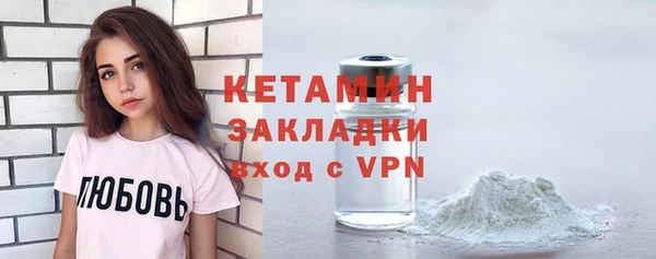 дурь Куйбышев