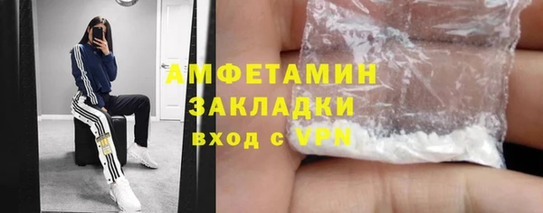 дурь Куйбышев
