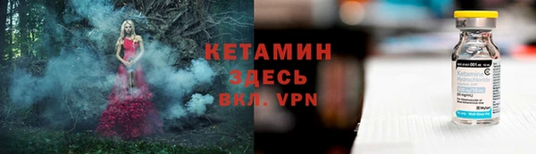 бошки Краснотурьинск