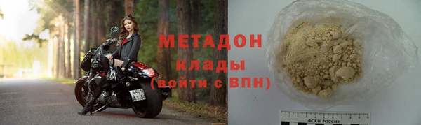 бошки Краснотурьинск