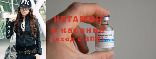 дурь Куйбышев