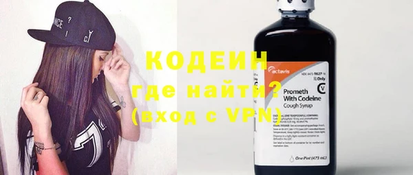 бошки Краснотурьинск