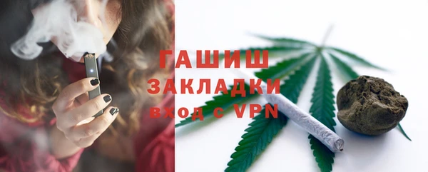 a pvp Щигры