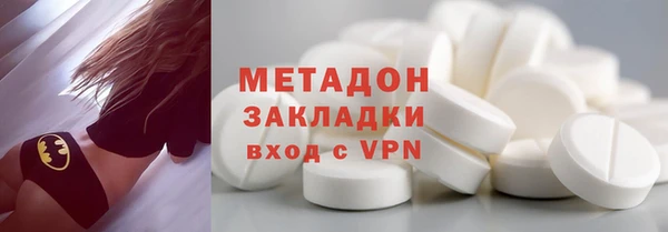 а пвп мука Красноперекопск