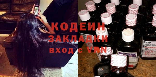 кокс Щучье