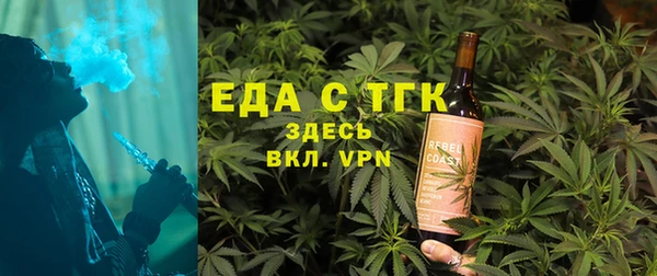 дмт Кукмор