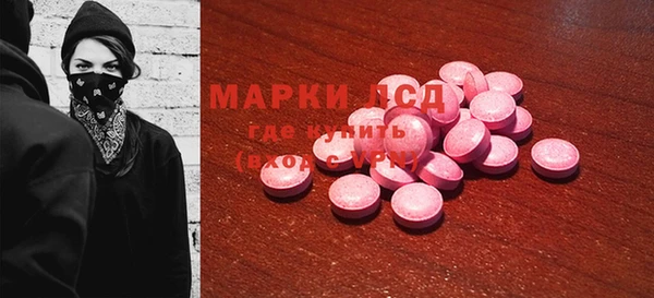 мет Кулебаки