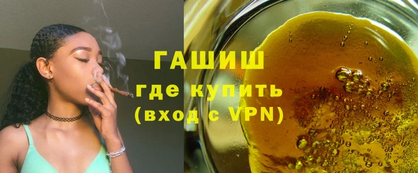 дмт Кукмор