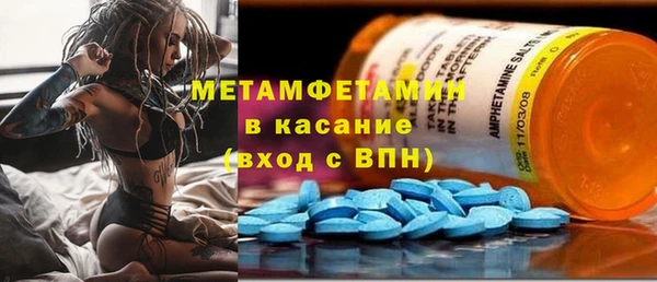 дмт Кукмор