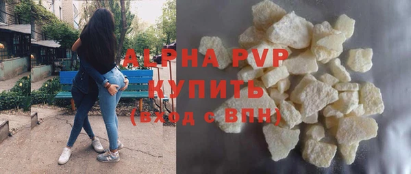 бошки Краснотурьинск