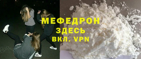 круглые Кодинск