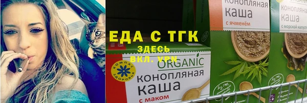 дурь Куйбышев