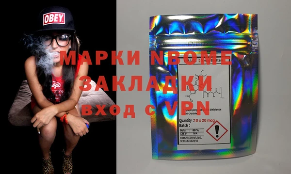 МДПВ Лагань