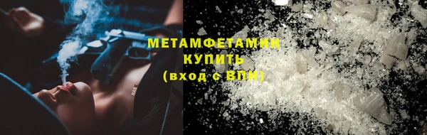 дмт Кукмор