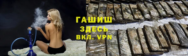 COCAINE Щёлкино