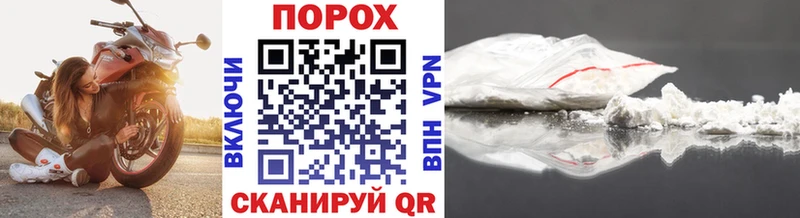 Метамфетамин кристалл  Сарапул 