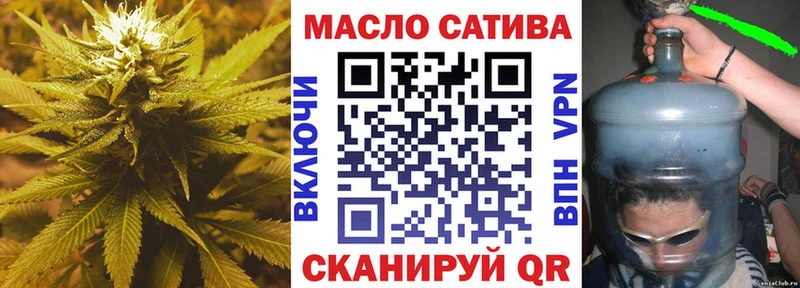 Дистиллят ТГК Wax Сарапул